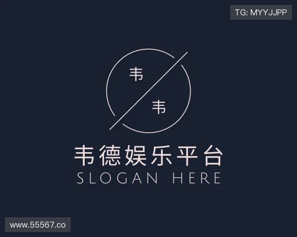 推介韦德娱乐平台